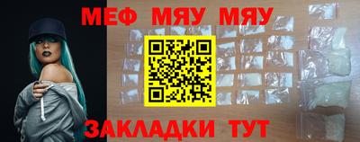 ALPHA PVP Кулебаки