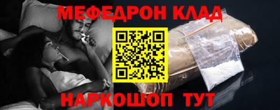 не бодяженный Кумертау