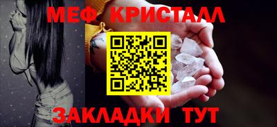 ALPHA PVP Кулебаки