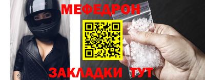 ALPHA PVP Кулебаки