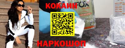 ALPHA PVP Кулебаки