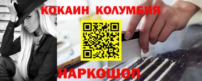 не бодяженный Кумертау