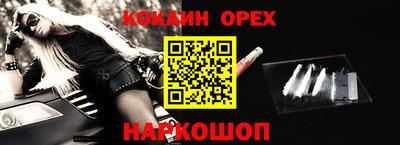 ALPHA PVP Кулебаки