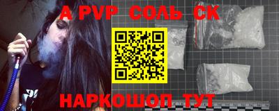 дистиллят марихуана Кунгур