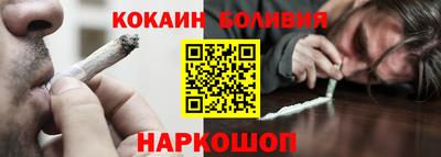 не бодяженный Кумертау