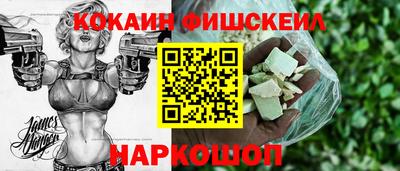 не бодяженный Кумертау