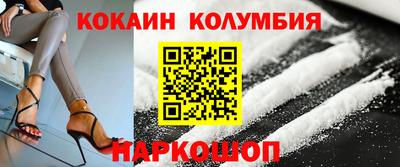не бодяженный Кумертау