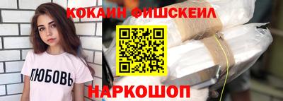 дистиллят марихуана Кунгур