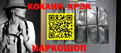 ALPHA PVP Кулебаки