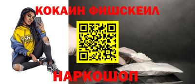 ALPHA PVP Кулебаки