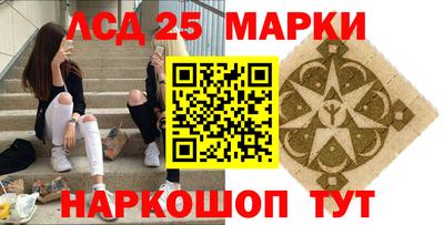 не бодяженный Кумертау