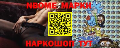 не бодяженный Кумертау