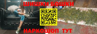 не бодяженный Кумертау