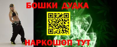ALPHA PVP Кулебаки