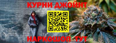 дистиллят марихуана Кунгур