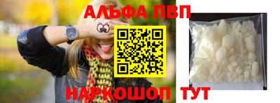 не бодяженный Кумертау