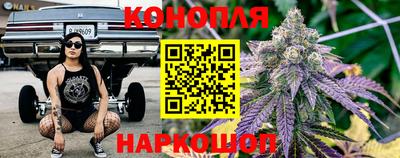дистиллят марихуана Кунгур