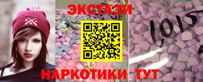 не бодяженный Кумертау