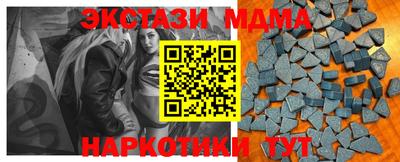 ALPHA PVP Кулебаки