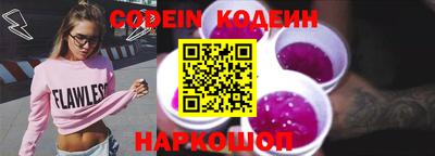 ALPHA PVP Кулебаки