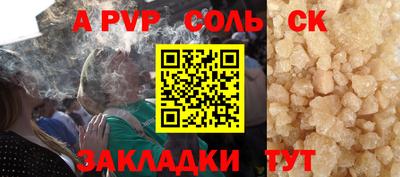 не бодяженный Кумертау