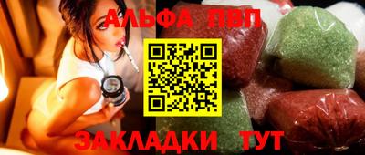не бодяженный Кумертау
