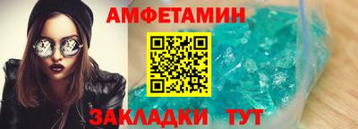 дистиллят марихуана Кунгур