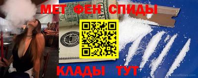 не бодяженный Кумертау