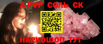не бодяженный Кумертау