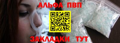 дистиллят марихуана Кунгур