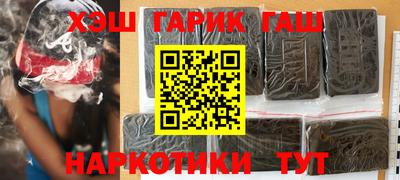 ALPHA PVP Кулебаки