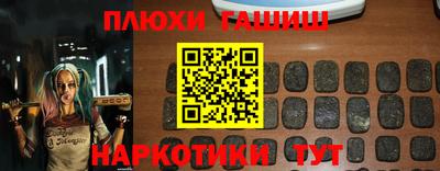 ALPHA PVP Кулебаки