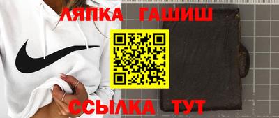 дистиллят марихуана Кунгур