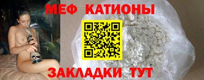 ALPHA PVP Кулебаки