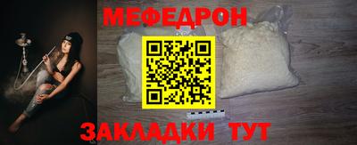 дистиллят марихуана Кунгур