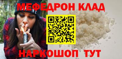 ALPHA PVP Кулебаки