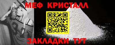дистиллят марихуана Кунгур