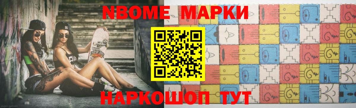ОМГ ОМГ ссылка  Вход с VPN  Гуково  Лсд 25 экстази кислота 